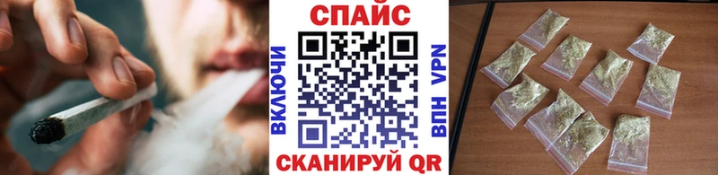 БУТИРАТ бутик  Купить  Себеж 