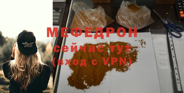 apvp Богородицк
