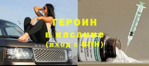 скорость Богородск