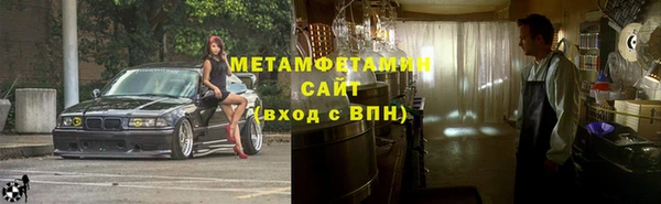 apvp Богородицк