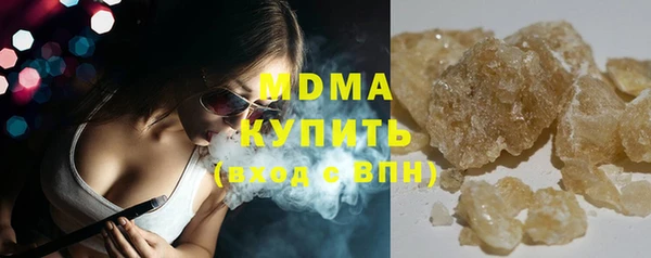 apvp Богородицк