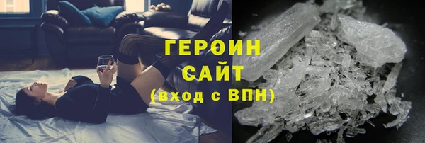 apvp Богородицк