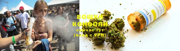 спиды Бугульма
