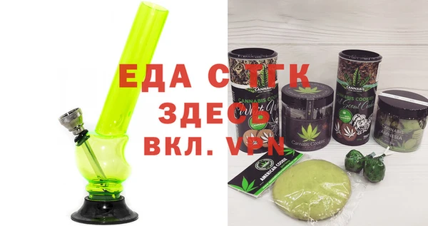 метадон Богданович