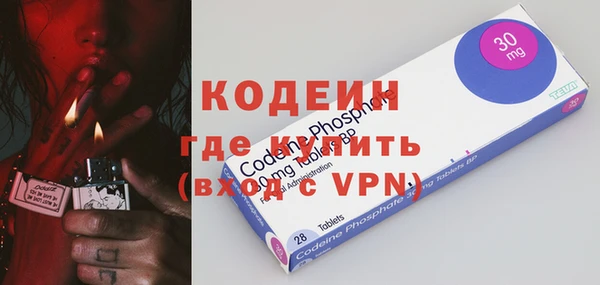 apvp Богородицк