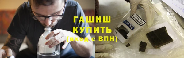 СК Бородино