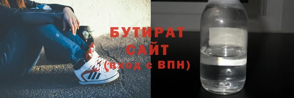метадон Богданович