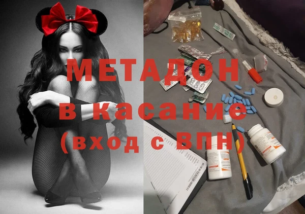 гидропоника Бронницы