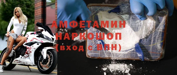 apvp Богородицк