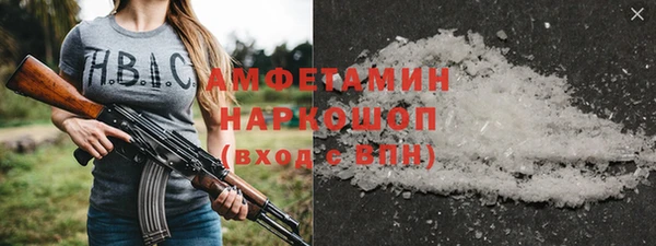 apvp Богородицк