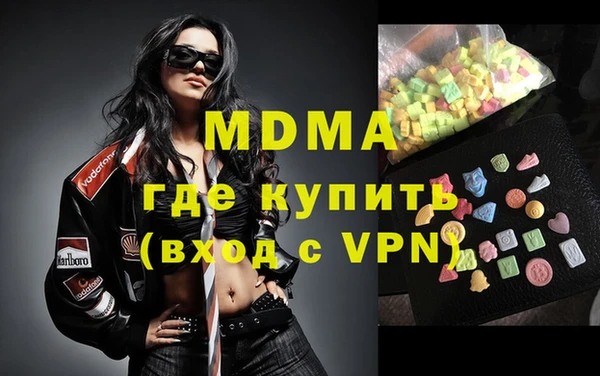 apvp Богородицк